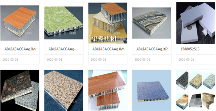 1635079727343645.jpg 1588323783(1).jpg