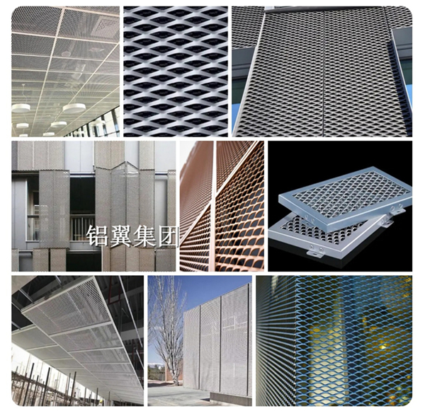 拉伸鋁板網廠家