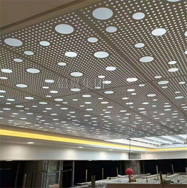 穿孔鋁單板吊頂