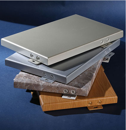 鋁單板定制廠家