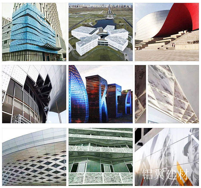 沖孔鋁單板廠家