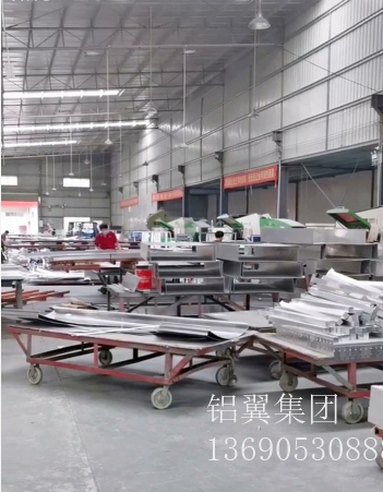 鋁幕墻單板3號車間