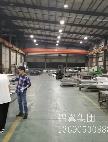 鋁單板定制廠家