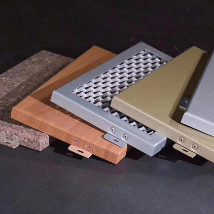 鋁單板的生產(chǎn)廠家