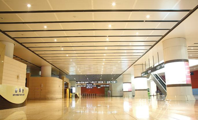 600*1200工程鋁扣板吊頂